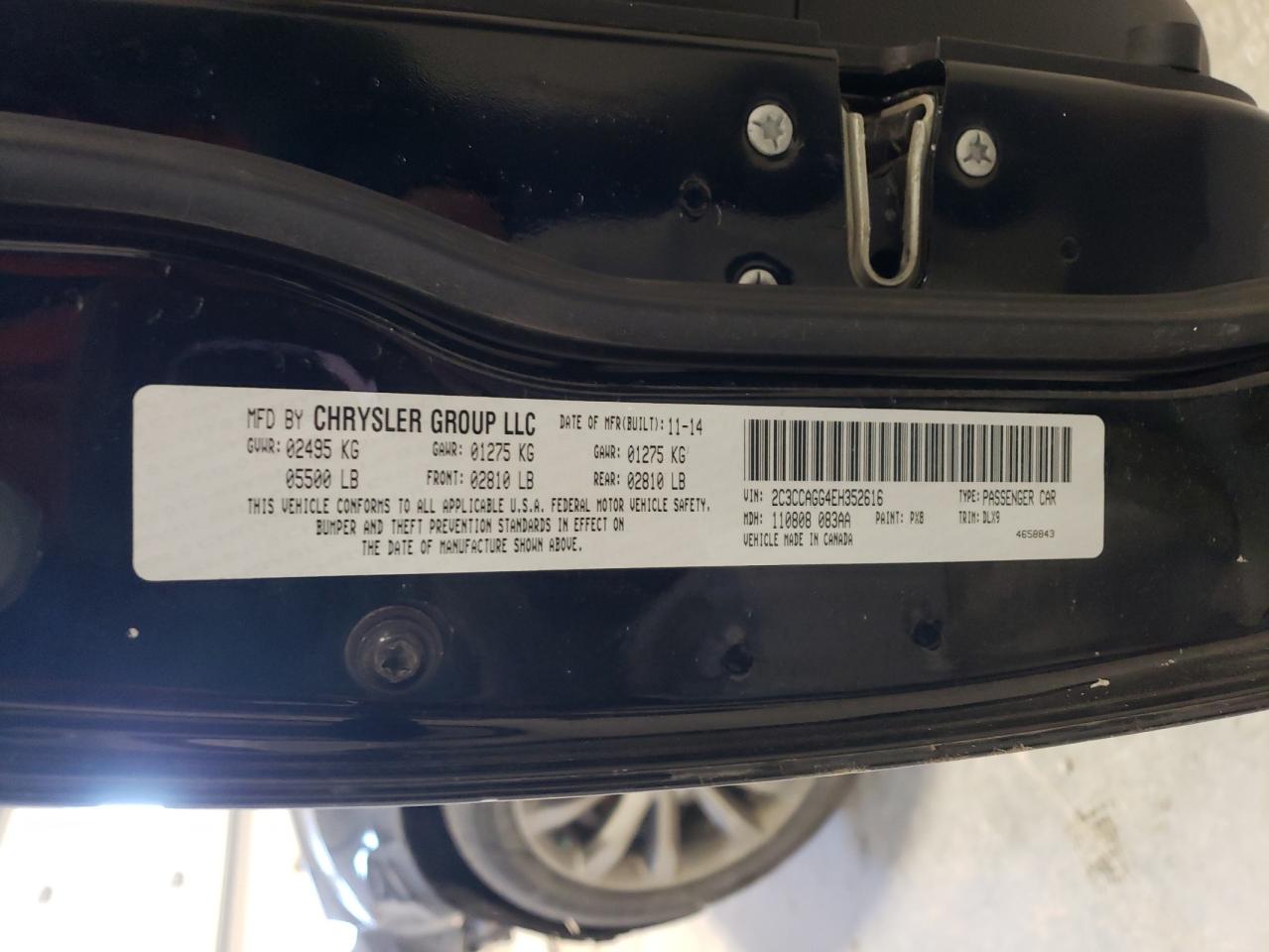 2014 Chrysler 300 - Image 12