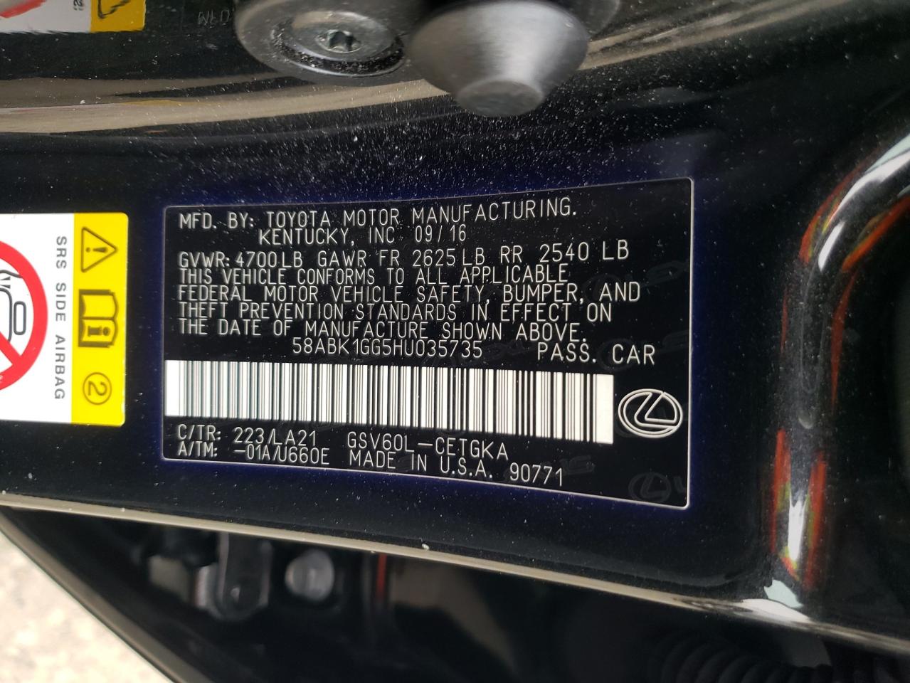 2017 Lexus ES - Image 12