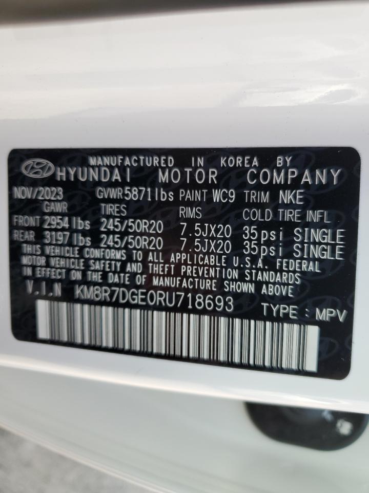 2024 Hyundai Palisade - Image 16