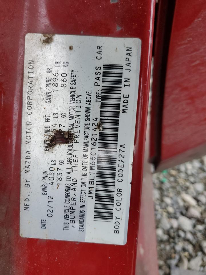 2012 Mazda 3 S VIN: JM1BL1M66C1621424 Lot: 88817825