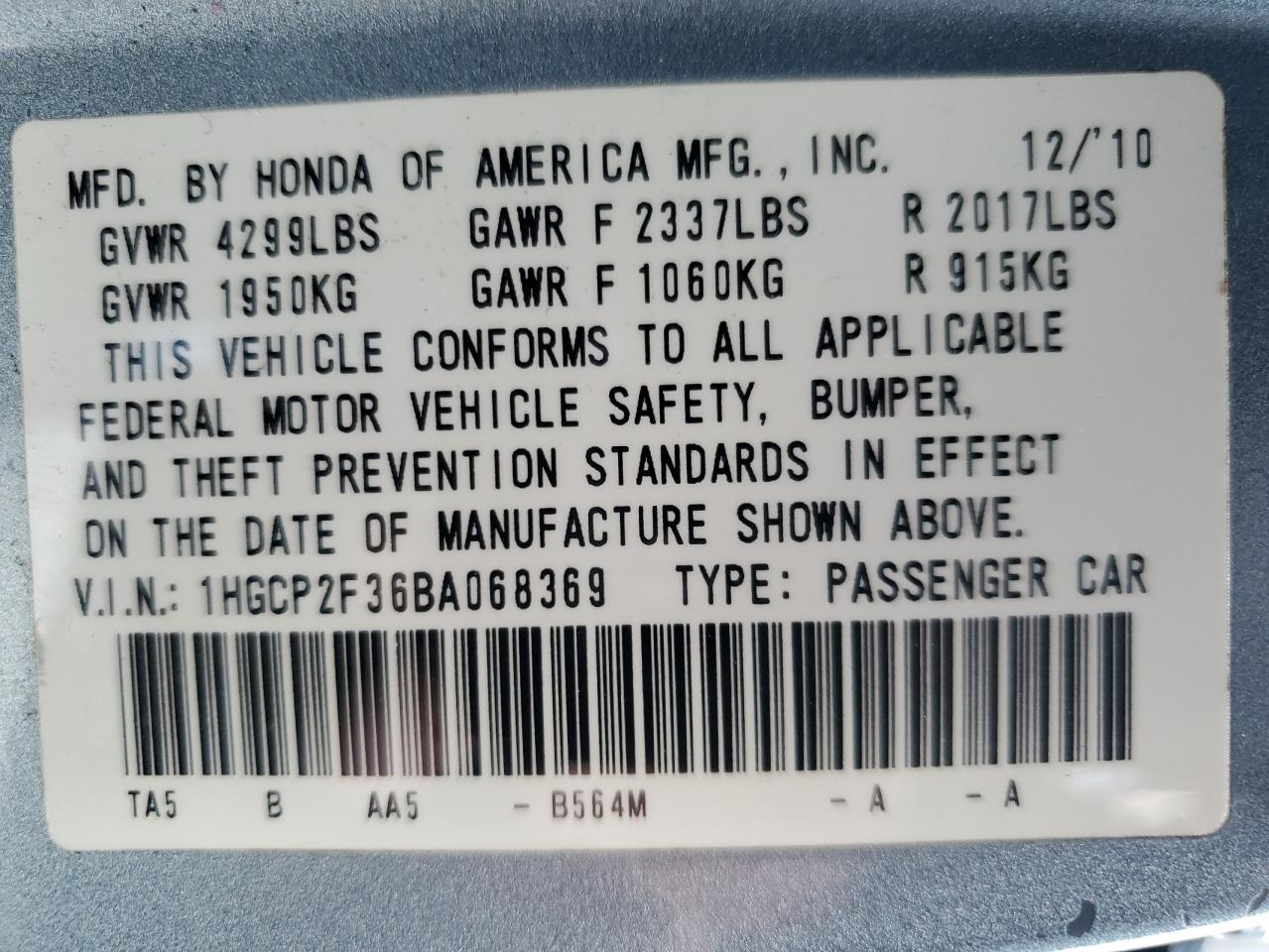 2011 Honda Accord - Image 12