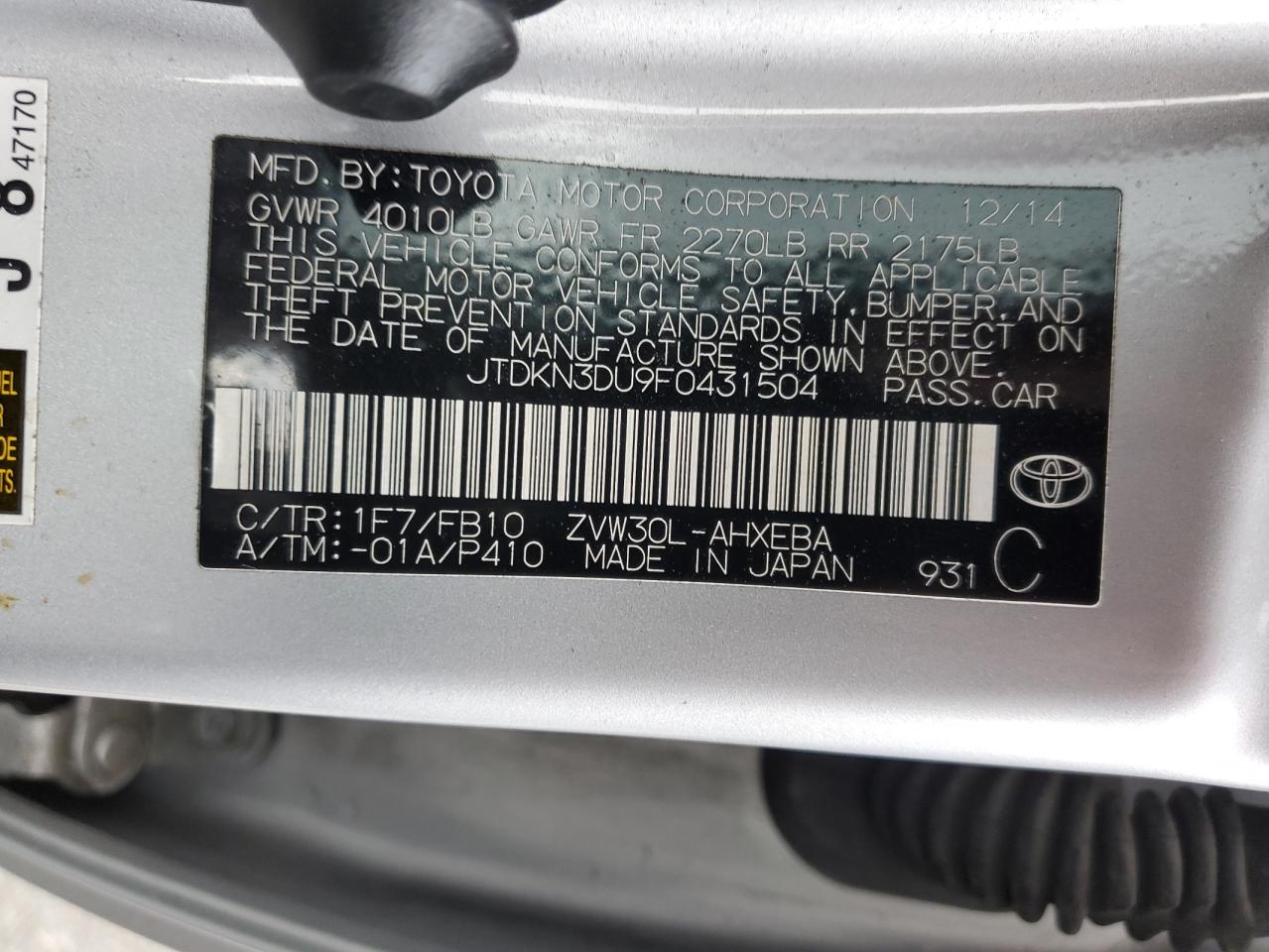 2015 Toyota Prius - Image 12
