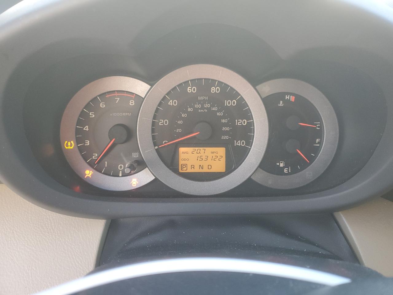 2010 Toyota RAV 4 - Image 9