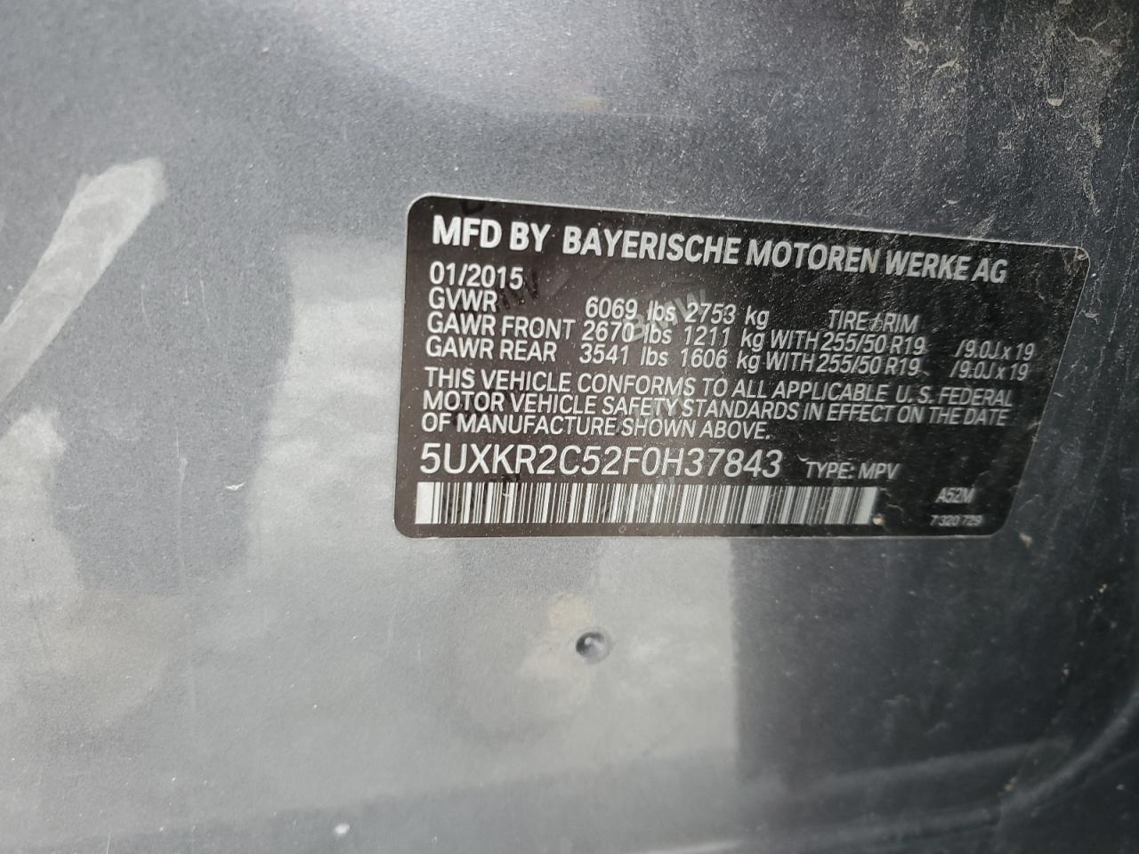 2015 BMW X5 - Image 13