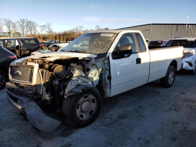 2008 Ford F150 