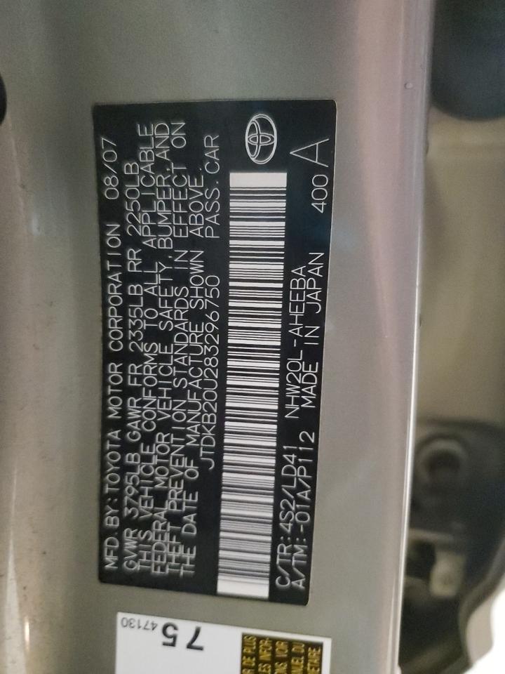 2008 Toyota Prius - Image 13