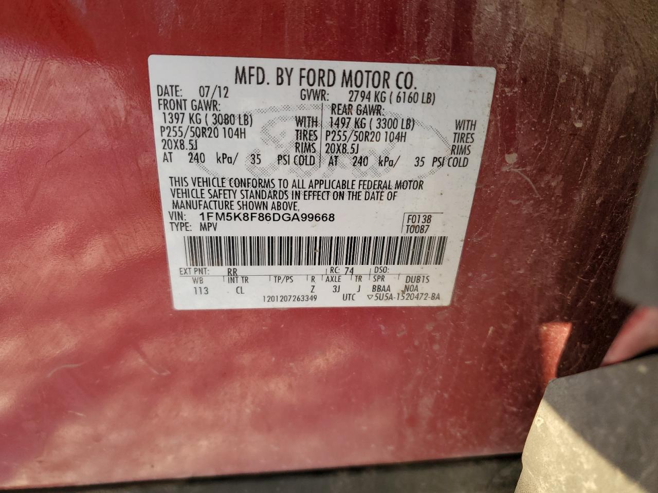 2013 Ford Explorer - Image 13