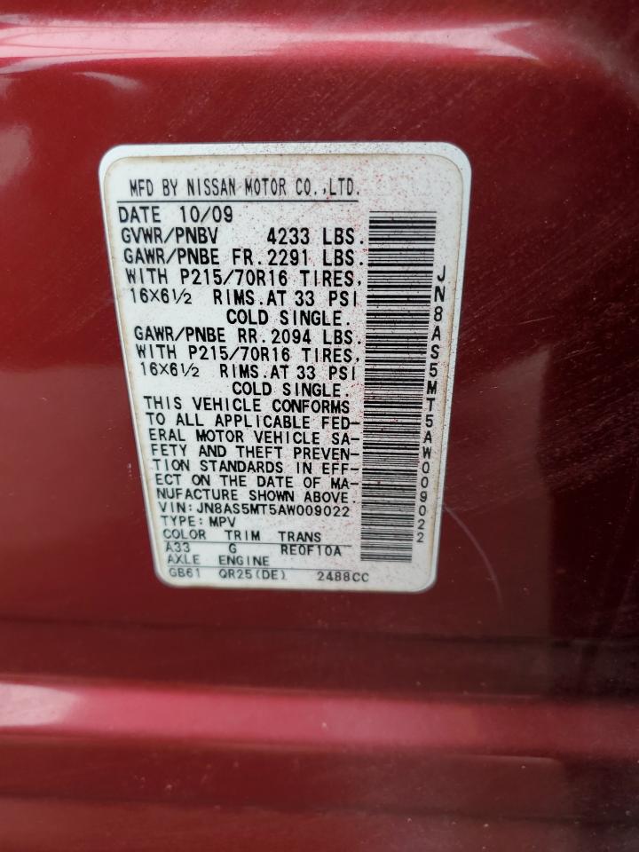 2010 Nissan Rogue - Image 13