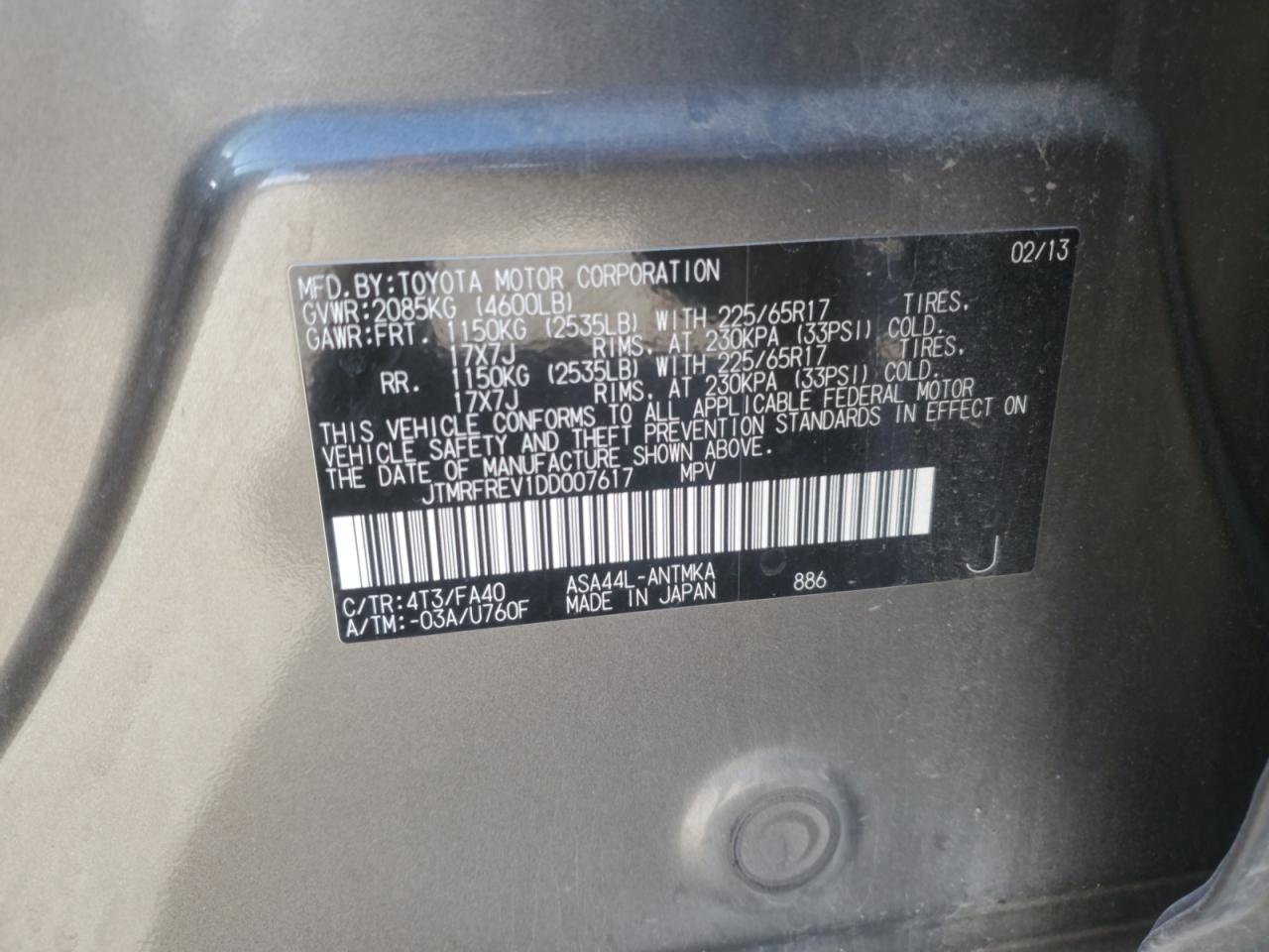 2013 Toyota RAV 4 - Image 13