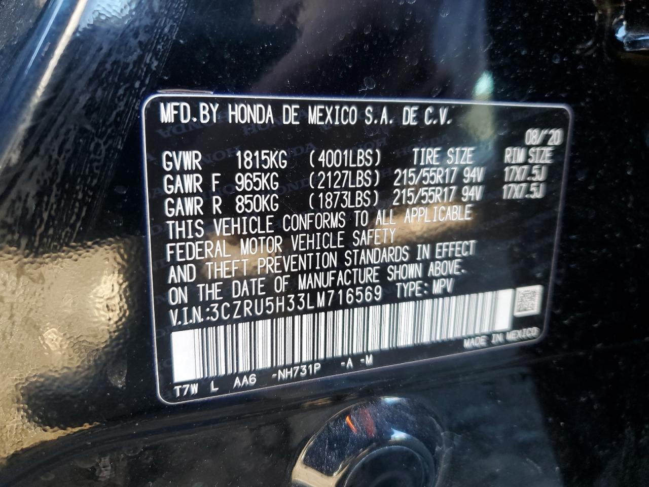 2020 Honda HR-V - Image 12