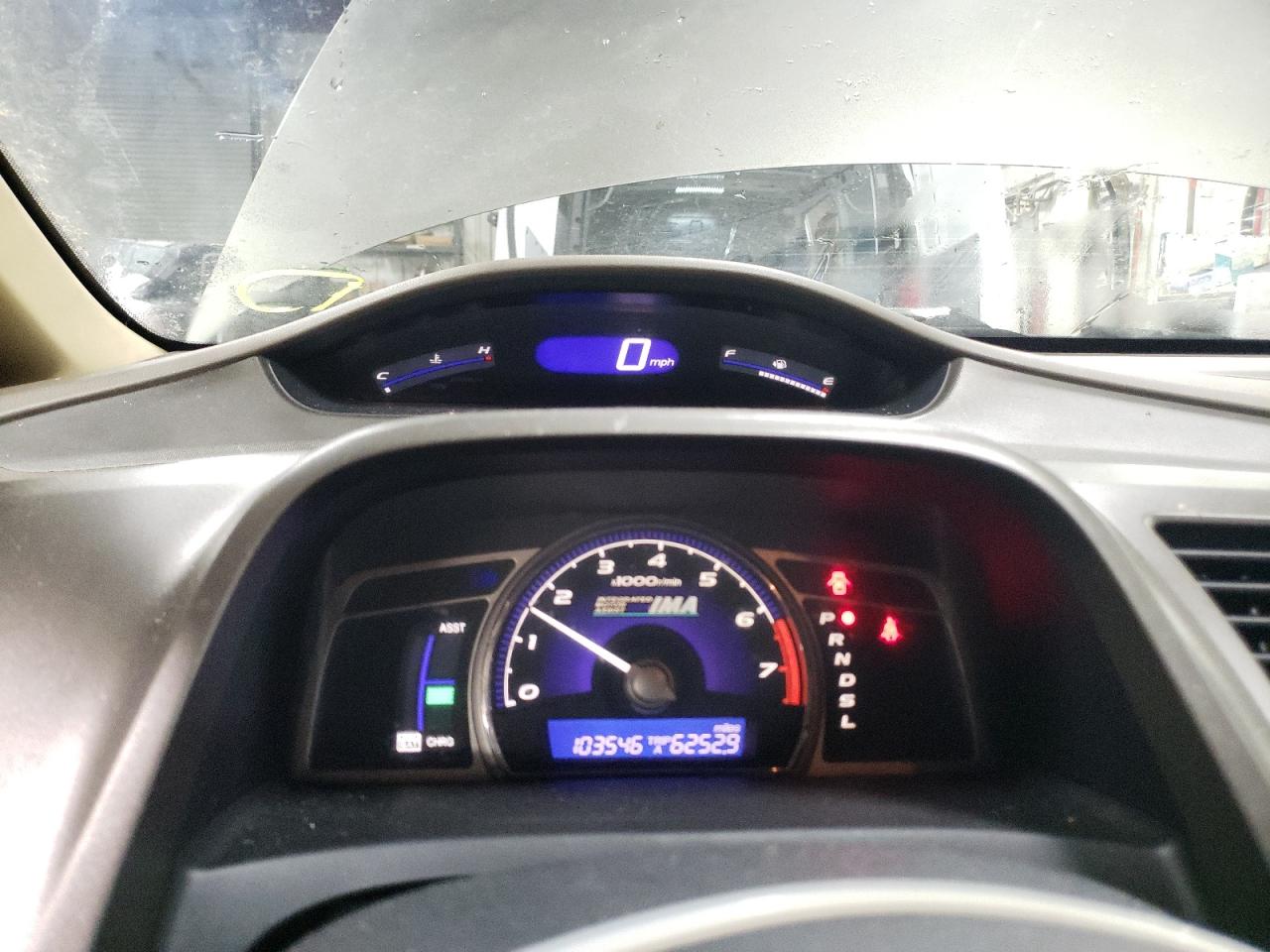2006 Honda Civic - Image 9