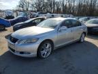 2008 Lexus Gs 450H за продажба в Glassboro, NJ - Minor Dent/Scratches