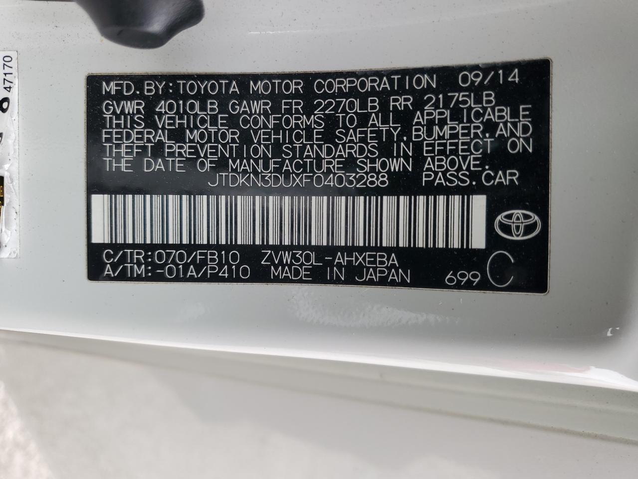 2015 Toyota Prius - Image 12