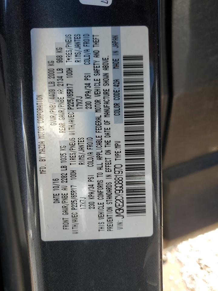 2016 Mazda CX-5 - Image 13