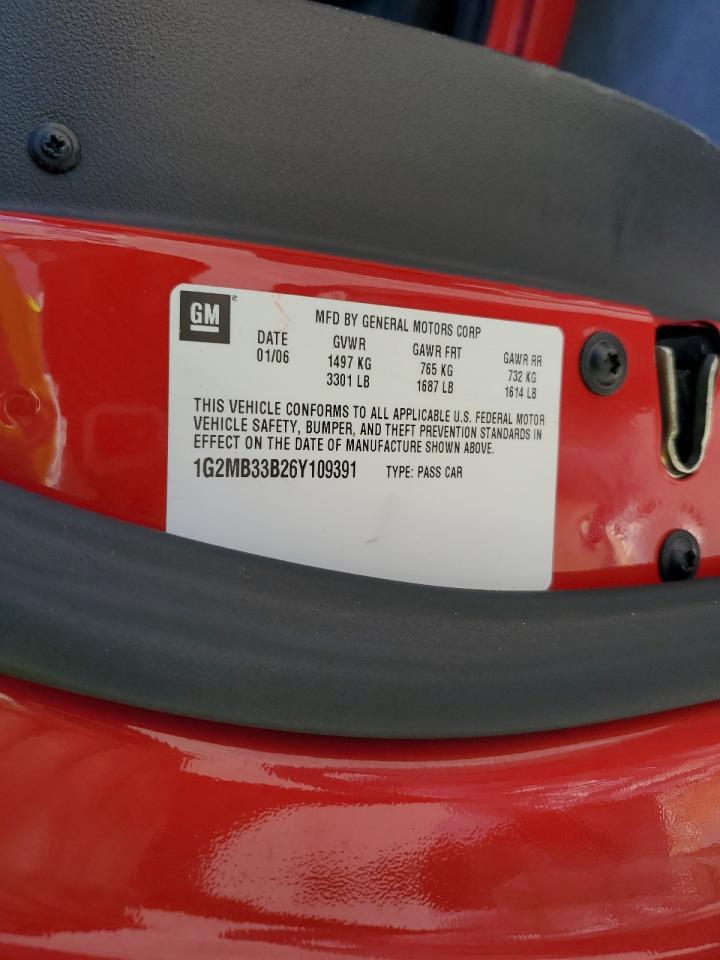 2006 Pontiac Solstice - Image 12