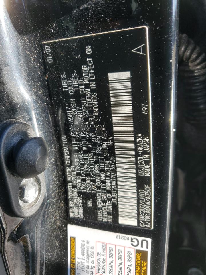 2007 Lexus GX - Image 15