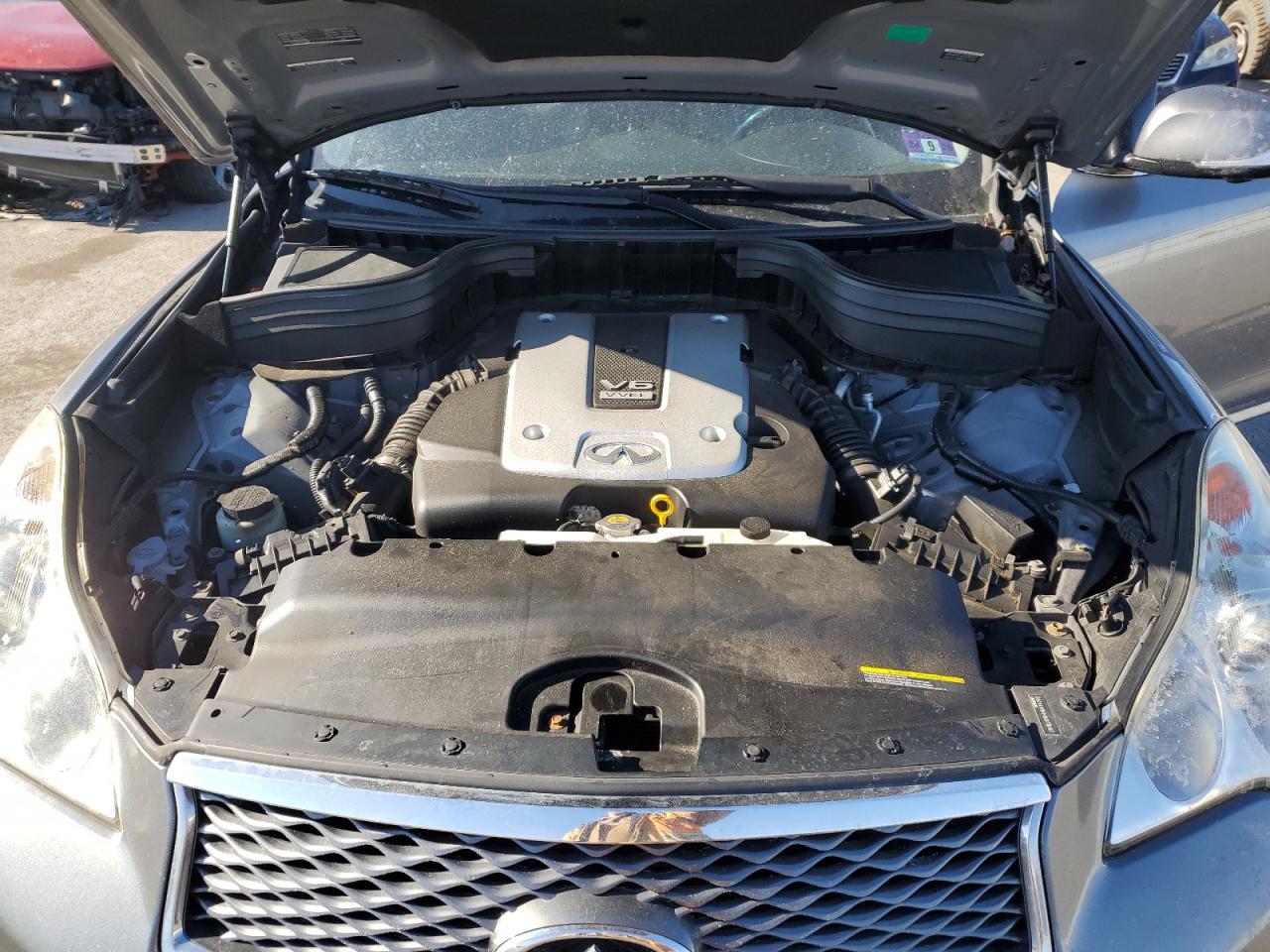 2017 Infiniti QX50 - Image 12