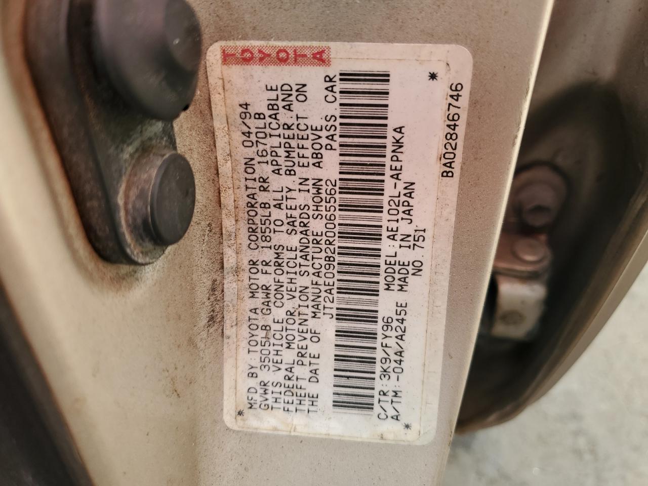 1994 Toyota Corolla - Image 12