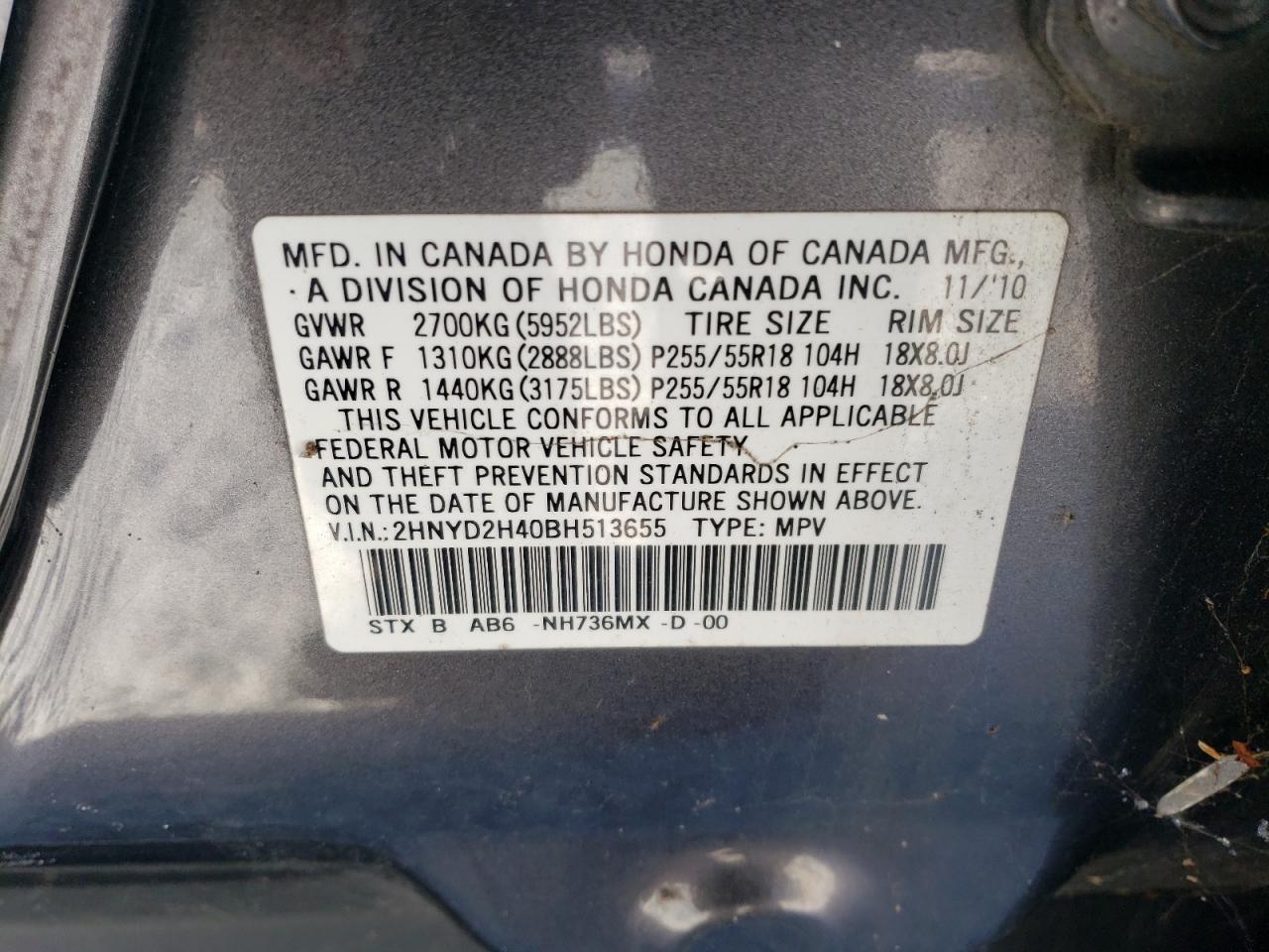 2011 Acura MDX - Image 13