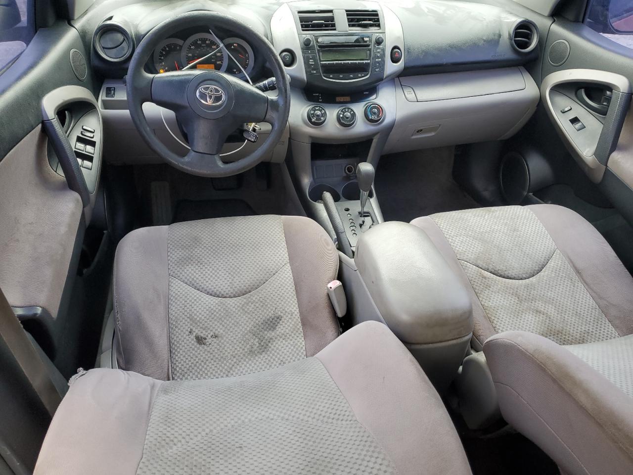 2006 Toyota RAV 4 - Image 8