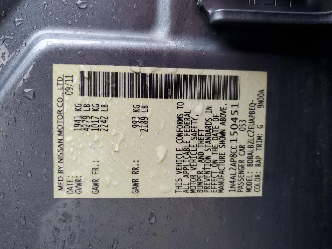 2012 Nissan Altima - Image 15