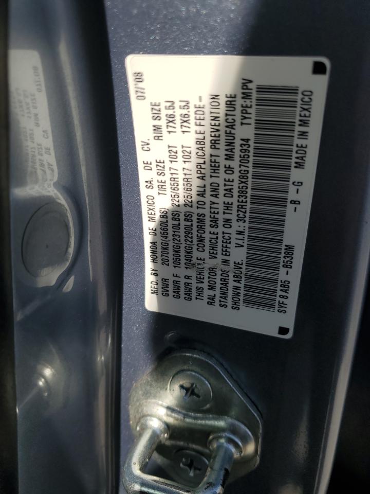 2008 Honda CR-V - Image 14