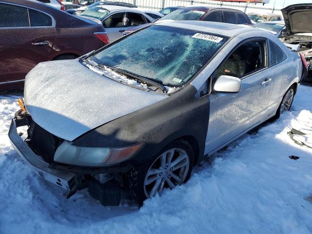 2006 Honda Civic Si