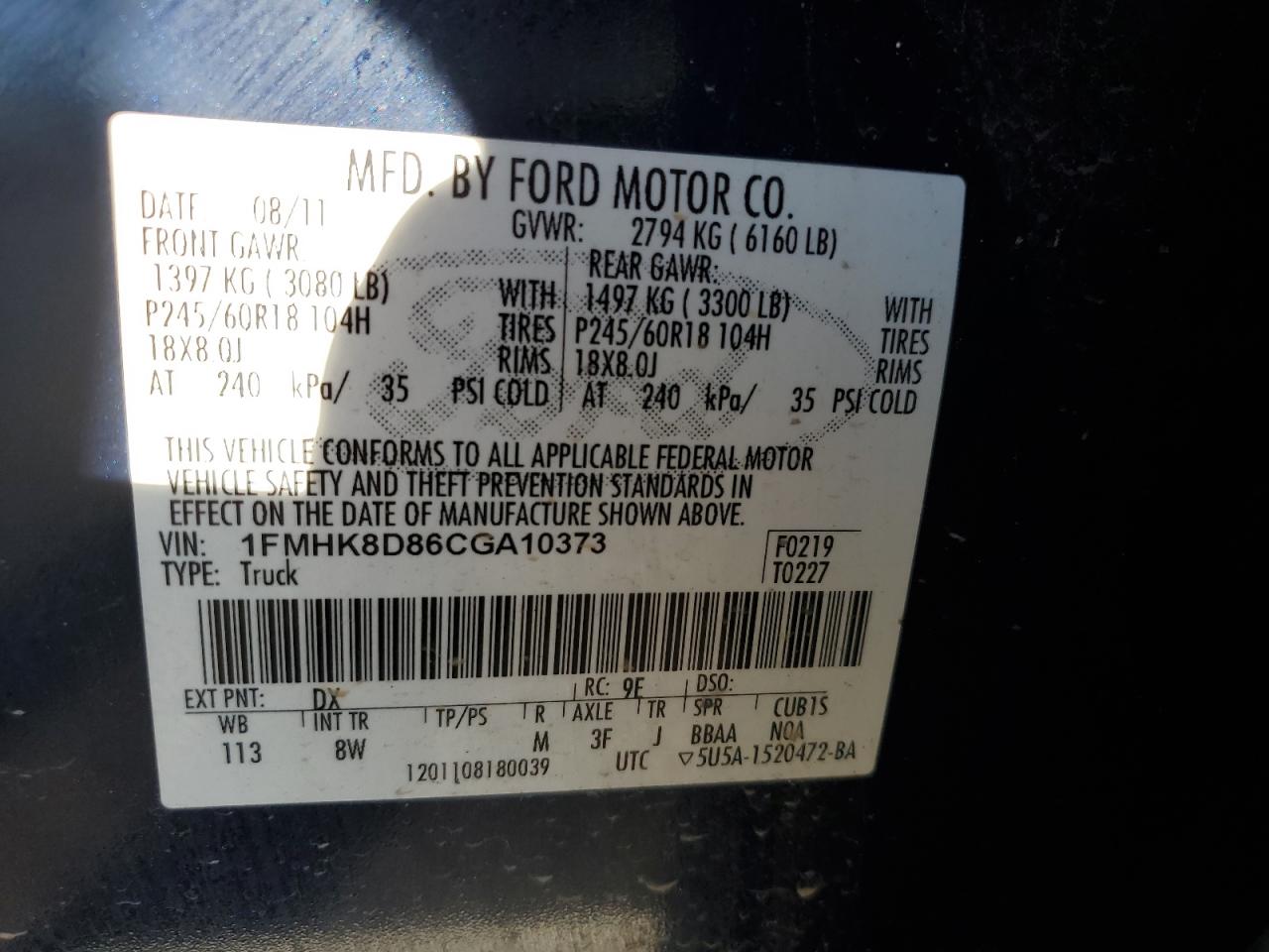 2012 Ford Explorer - Image 13