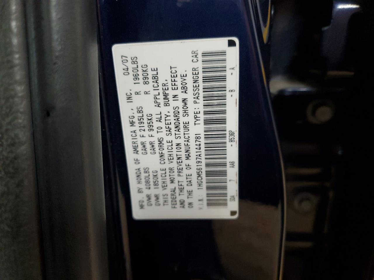 2007 Honda Accord - Image 12