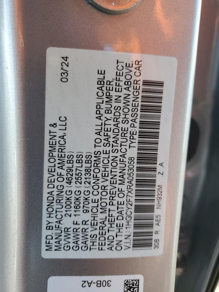 2024 Honda Accord - Image 14