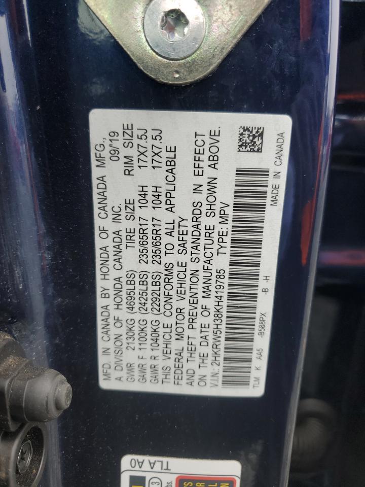 2019 Honda CR-V - Image 13