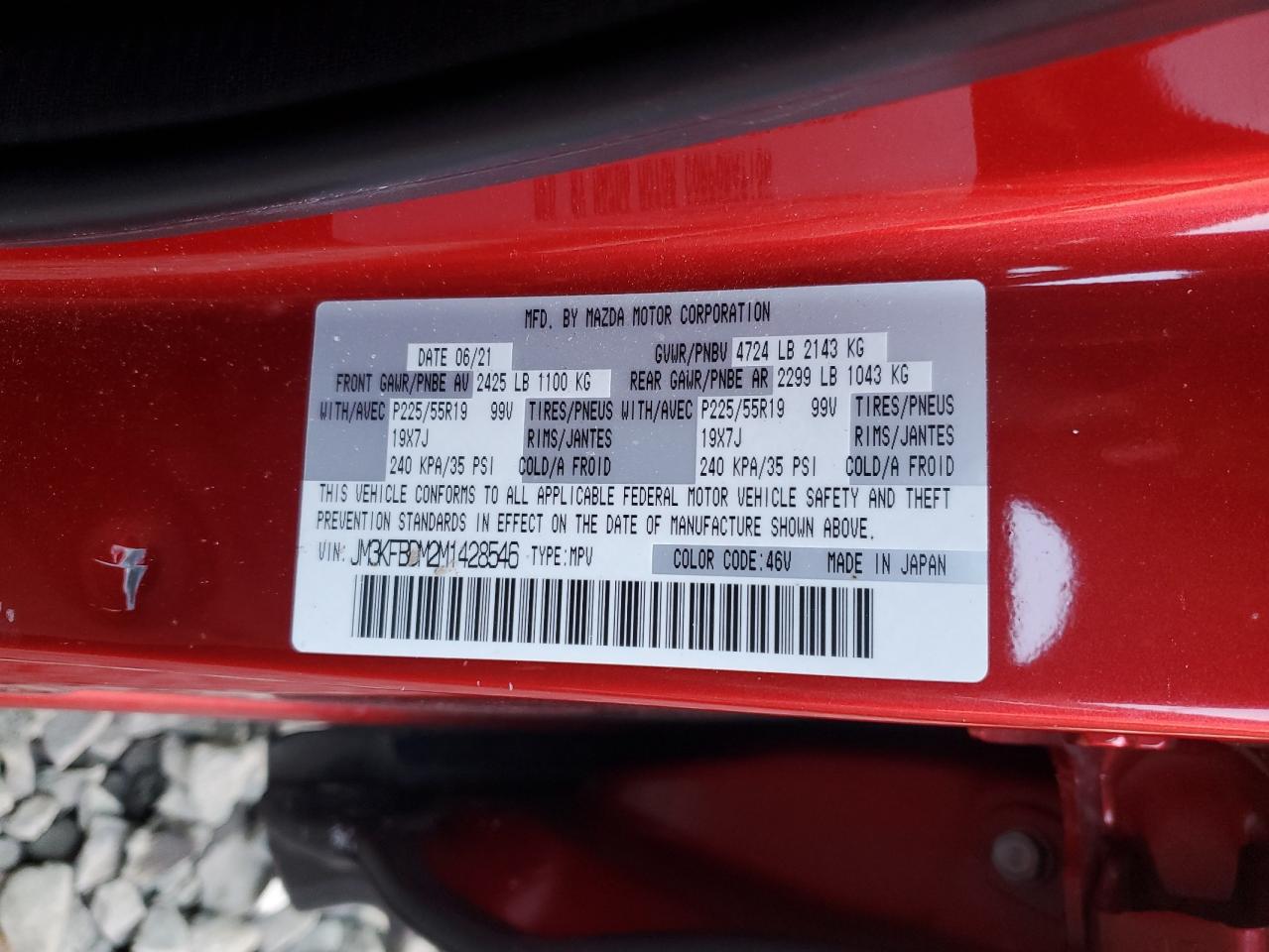 2021 Mazda CX-5 - Image 12