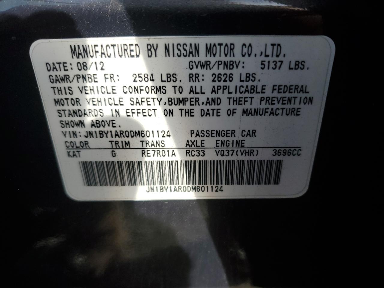 2013 Infiniti M - Image 13