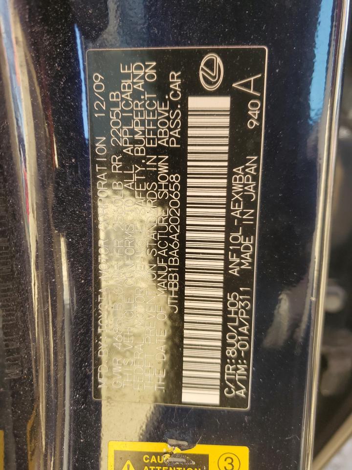 2010 Lexus HS - Image 13