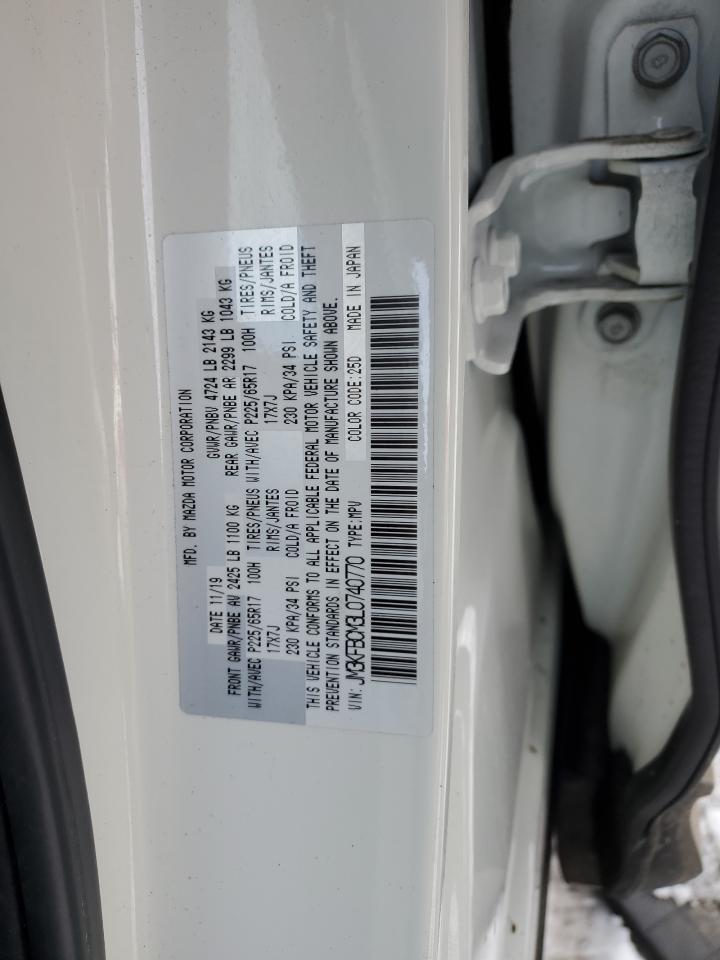 2020 Mazda CX-5 - Image 14