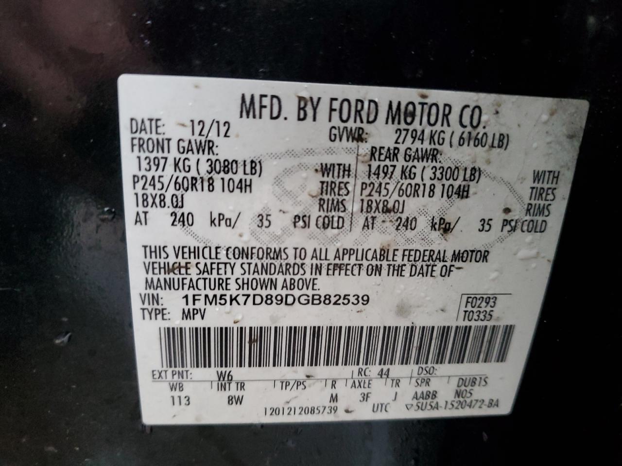 2013 Ford Explorer - Image 13