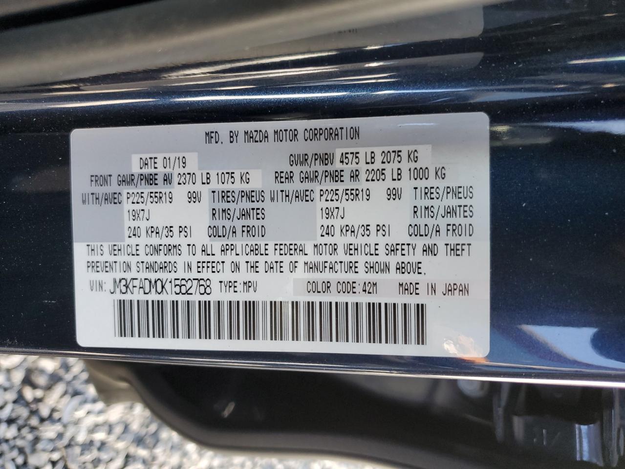 2019 Mazda CX-5 - Image 14
