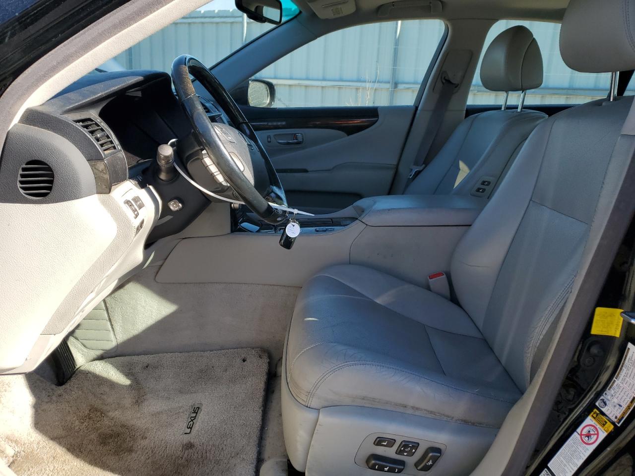 2012 Lexus LS - Image 7