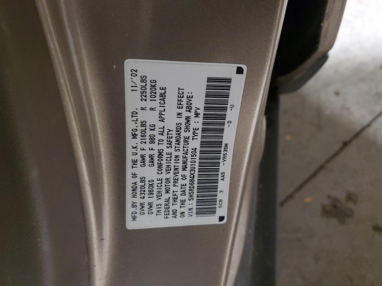 2003 Honda CR-V - Image 14