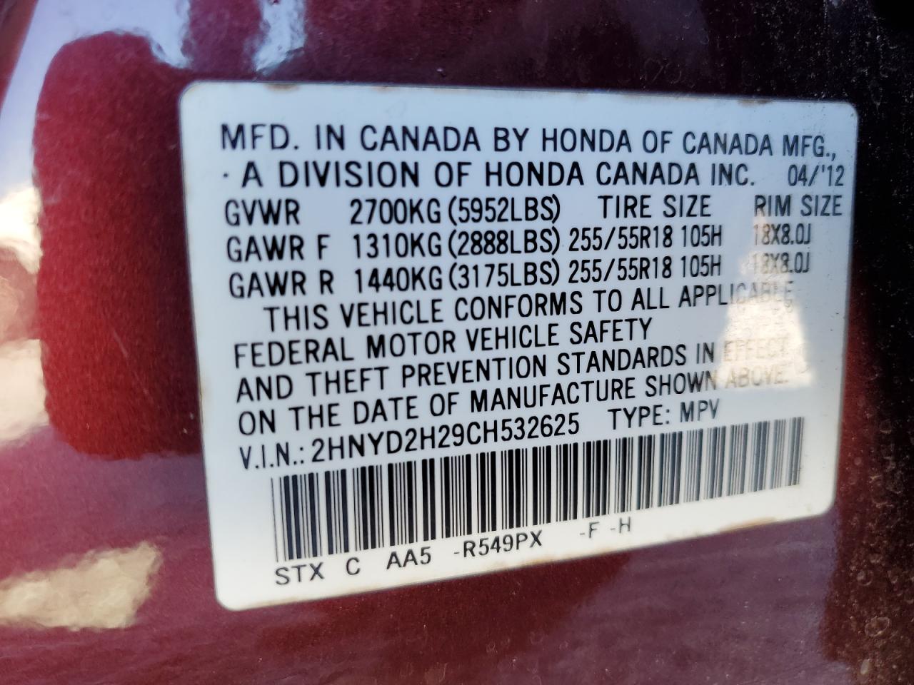 2012 Acura MDX - Image 15