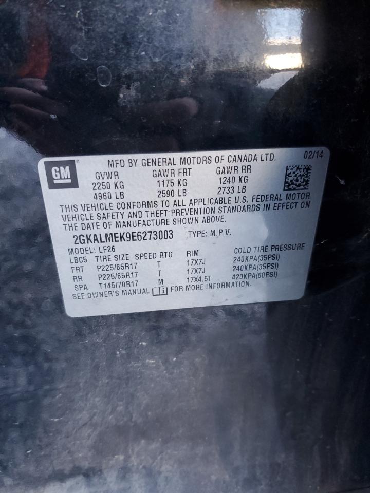 2014 GMC Terrain - Image 13