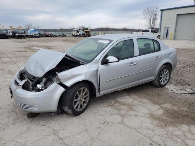 2005 Chevrolet Cobalt Lt