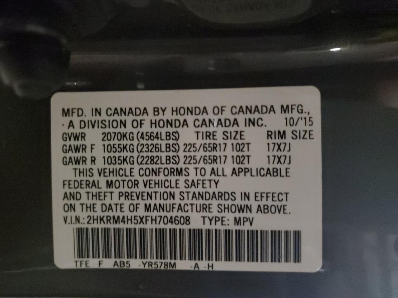 2015 Honda CR-V - Image 13
