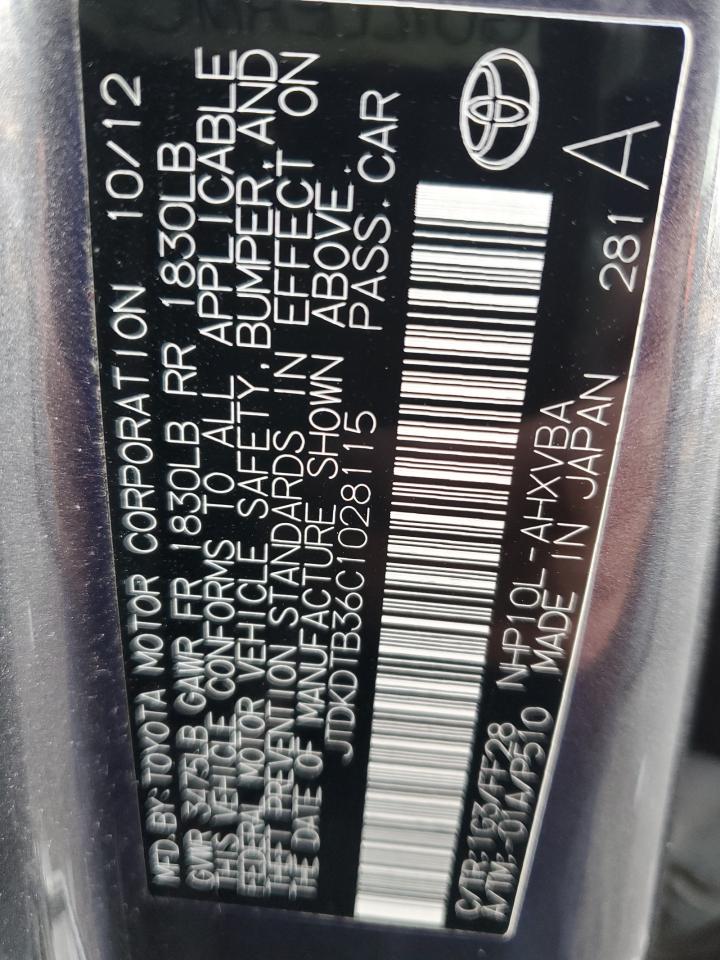 2012 Toyota Prius - Image 14
