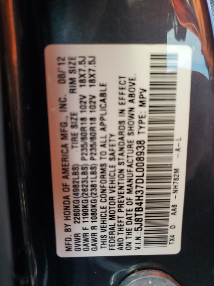 2013 Acura RDX - Image 16