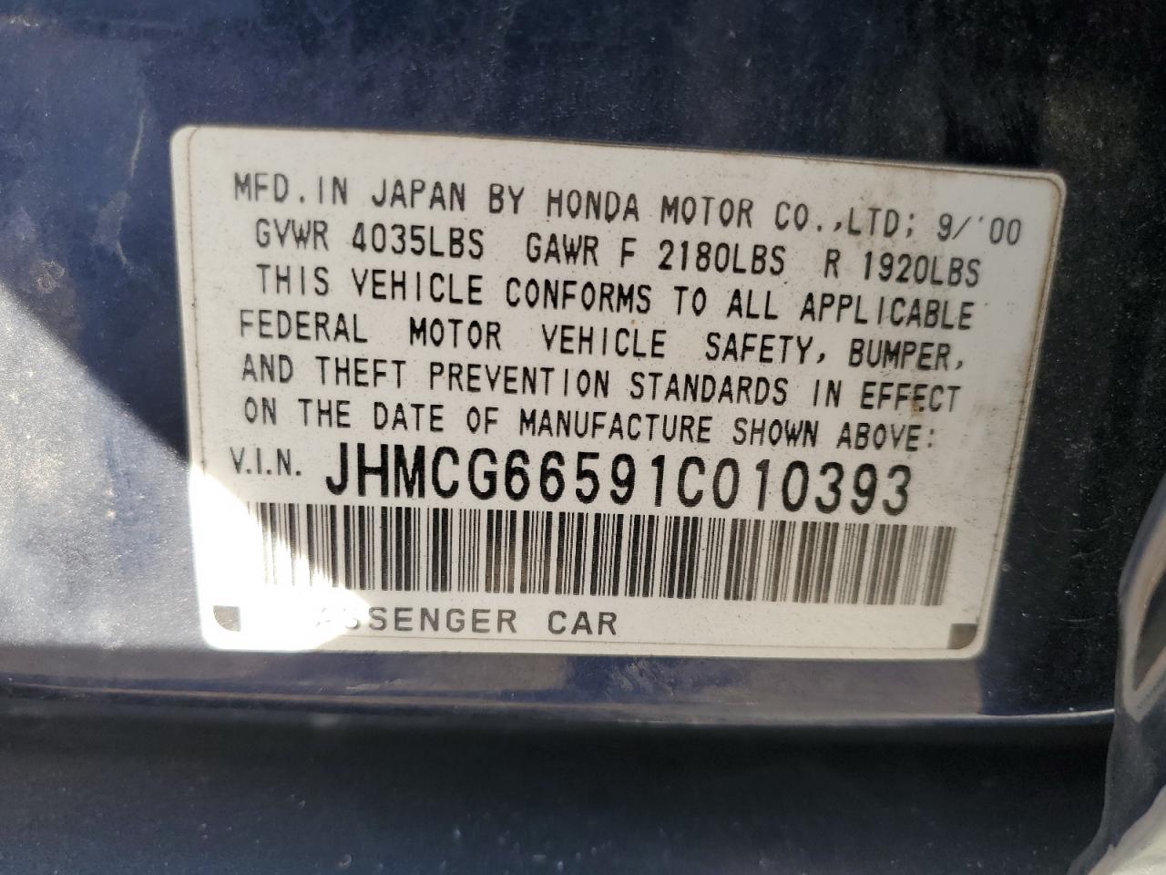 2001 Honda Accord - Image 12