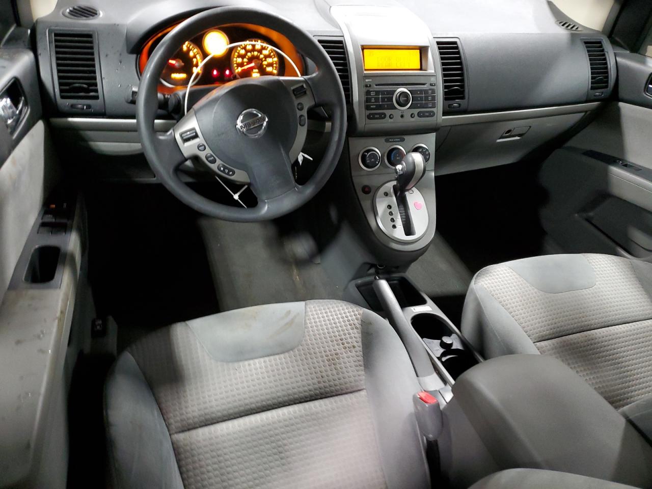 2008 Nissan Sentra - Image 8