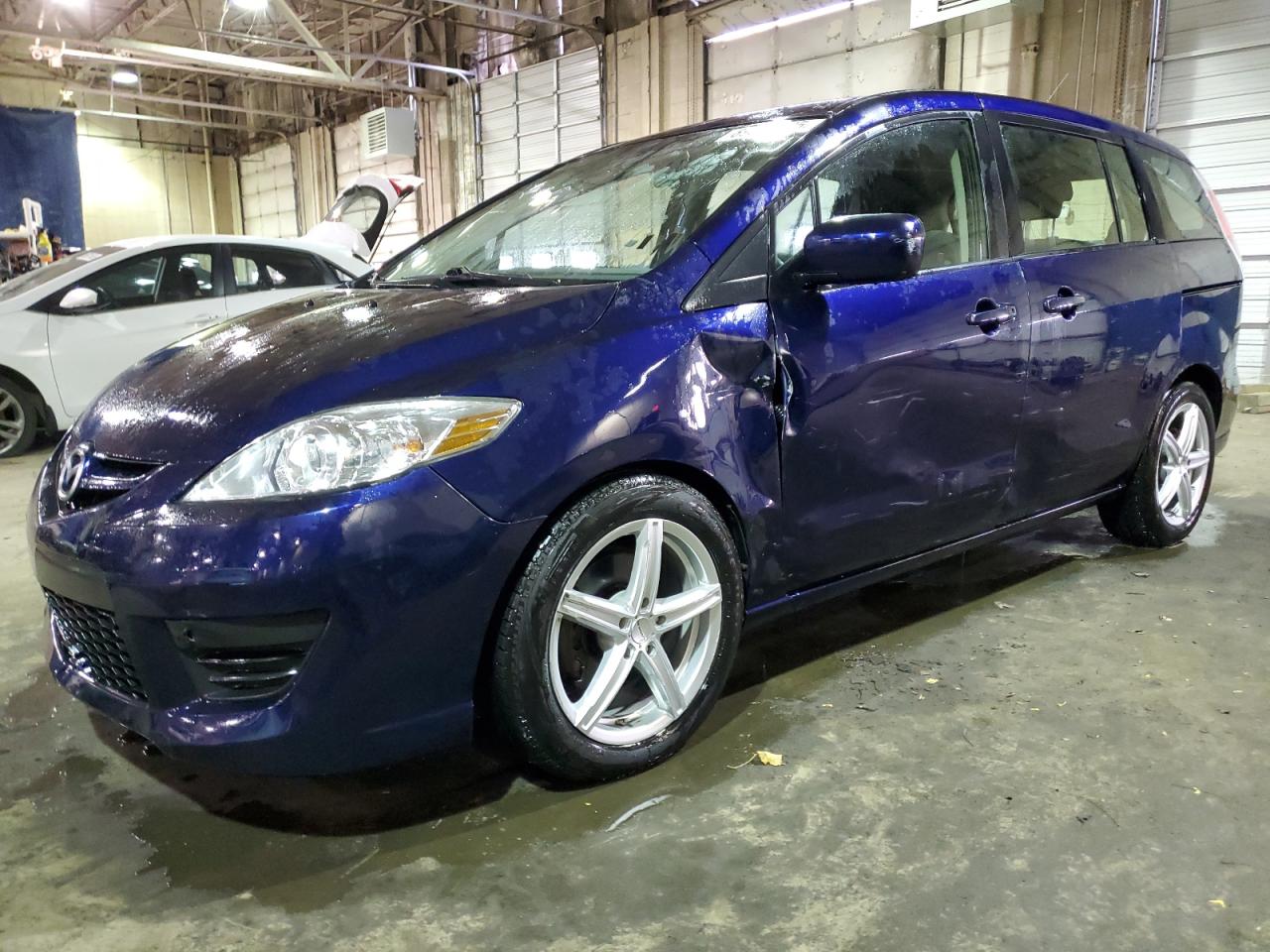 Mazda 5
