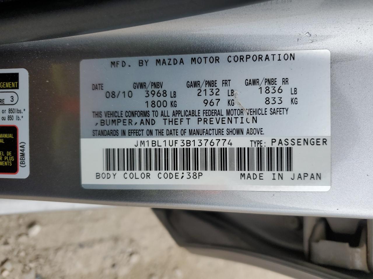 2011 Mazda 3 - Image 12