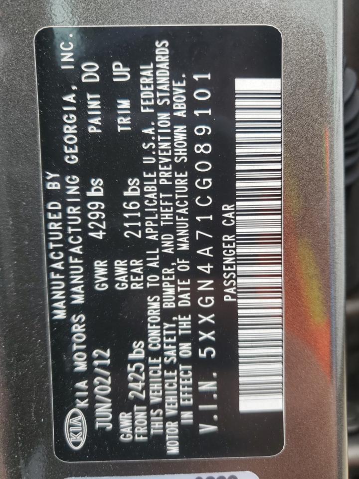 2012 Kia Optima - Image 14